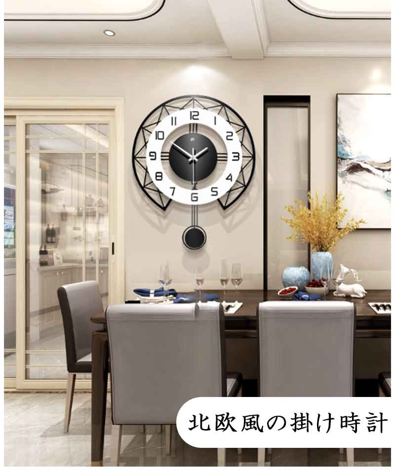 モダン 北欧 デザイン 金属製 インダストリアル 時計 掛け時計 高級 インテリア お洒落 大きい 特大 壁掛け 掛け時計 軽い 長時間航続 贈り物 新築 開店祝い 記念