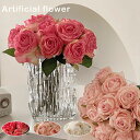 母の日 永生花 プレゼント ギフト 枯れない花 贈り物 花瓶+花セット 造花 ギフト ソープフラワー 花束 造花 誕生日プレゼント 結婚祝い 退職 送別会 発表会 敬老の日 父の日 母の日 プレゼント バレンタイン