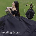 ウェディングドレス 黒 前撮りドレス イブニングドレス ドレスコード お呼ばれドレス 結婚式 ドレス ロングドレス ウエディングドレス パーティードレス 韓国 前撮り オフショル リボン 二次会 ドレス 花嫁 ブラックドレス オフショルダー 成人式 撮影