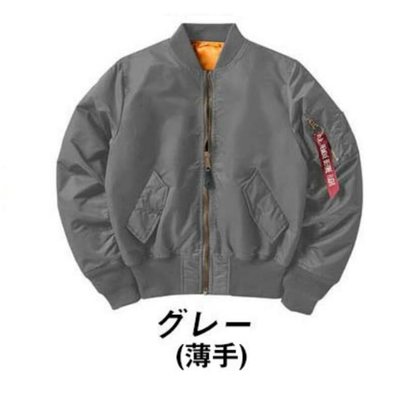 楽天市場】フライトジャケット(カラーグレー)(メンズ 楽天市場】フライトジャケット(カラーグレー)(メンズ