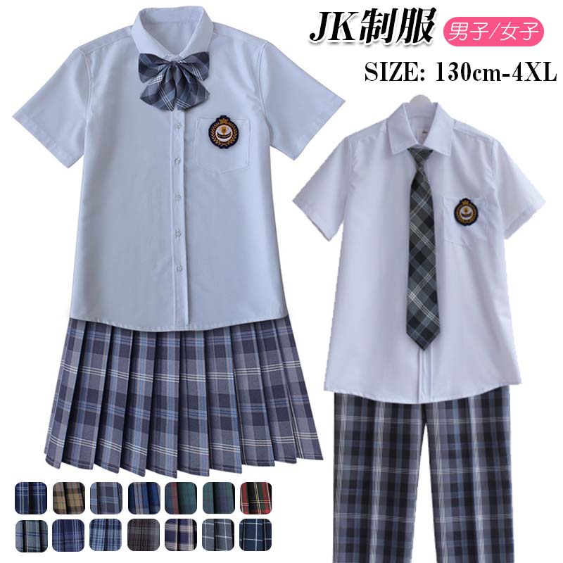 学生服 女子制服 セーラー服 JK制服 高校生 XS～4XL 130-150 サイズ 女子 男子 可愛い 学園祭 大人 レディース セクシー コスチューム衣装 上下セット JK制服　コスプレ 高校生 コスプレ可愛い レディース 衣装 JK服 学園祭 大人 レディース クリスマス セーラー服