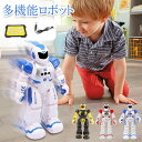 電子ペット 子供おもちゃ 男の子おもちゃ 女の子おもちゃ ペットロボット 誕生日 子供の日 クリスマスプレゼント 英語取説