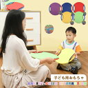 ♪園児限定♪ 感統トレーニング 運動器材 薄手デザイン 超軽量 投げやすく 安全 軽くて片付けやすい 柔らか縁で安心 新学期応援セール 室内外兼用 握りやすいグ...