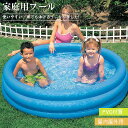 \お買い物マラソン先着クーポン+ 全品P5倍!/ビニールプール 子供用 小さい 小さめ プール 小型 円形 クッション ボールプール キッズプール キッズ おもちゃ 自宅用 ベランダ ベビープール 子供用プール 庭 かわいい 北欧風 おすすめ おしゃれ 家遊び 室内遊び プレゼント