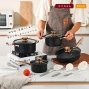 \お買い物マラソン先着クーポン+ 全品P5倍!/一人暮らし用 とりあえず キッチンセット | ブラック (12点セット) ソースパン 片手鍋 IH対応 ih 鍋 なべ 蓋 フライ返し おたま フライパン(12点セット)ソースパン フライパンセット 炒め鍋 小さい すくう