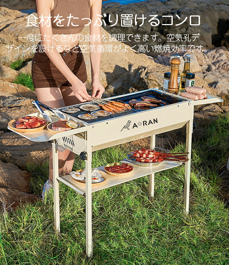 ＼期間限定★5％OFF！／バーベキューコンロ バーベキューグリル 卓上 ドラム缶 BBQ...