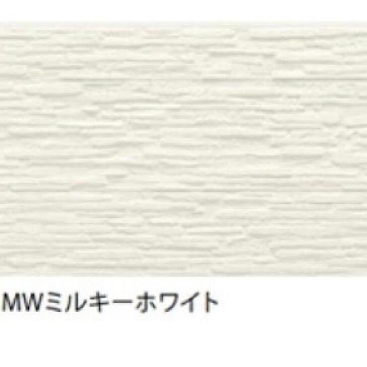 ケイミュー サイディング 外壁材 親水14 ひより14 長さ3030×働き幅455×厚さ14mm 2枚入り KMEW セメント ミルキーホワイト