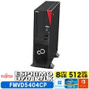 富士通 fujitsu ESPRIMO D7012/LX FMVD5404CP デスクトップPC Windows11Pro64bit オフィス付 Core i5 DVDマルチ 8GB (FMVD5404CP)