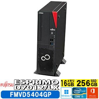 富士通 fujitsu ESPRIMO D7012/LX FMVD5404GP デスクトップPC Windows11Pro オフィス付 Core i5 DVDマルチ 16GB (FMVD5404GP)