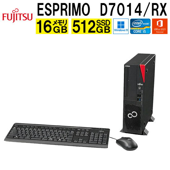 富士通 fujitsu ESPRIMO D7014/RX FMVD6000MP デスクトップPC Windows11 Core i5 オフィス付 (FMVD6000MP)