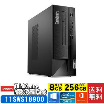 レノボ Lenovo ThinkCentre Neo 50s Small Gen 3