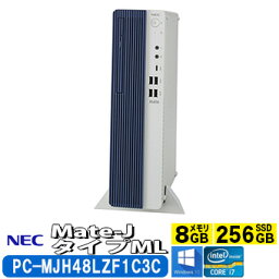 NEC Mate-J タイプML PC-MJH48LZF1C3C デスクトップPC Windows10Pro64bit Core i7 DVDマルチ 8GB (PC-MJH48LZF1C3C)