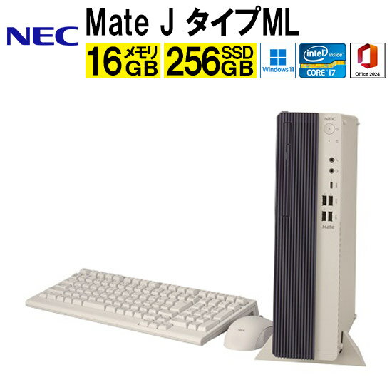 NEC Mate-J タイプML PC-MJH51LZ91GZK デスクトップPC Windows11 Core i7 スーパーマルチ 16GB (PC-MJH51LZ91GZK)