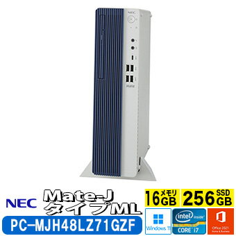 NEC Mate-J タイプML PC-MJH48LZ71GZF デスクトップPC Windows11Pro オフィス付 Core i7 DVDマルチ 16GB (PC-MJH48LZ71GZF)