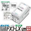 ySALEzFLEQV tL[u vX FX3-LX Plus xv^ Wdl SATO Tg[