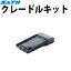 졼ɥ륭å WWFX35500 FLEQV ե쥭塼 FX3-LX Plus ץ SATO ȡ