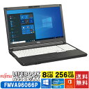 富士通 fujitsu LIFEBOOK A5512/KX FMVA96066P Windowsノート 15.6型 Windows 10 Pro オフィス付 Core i3 8GB (FMVA96066P)