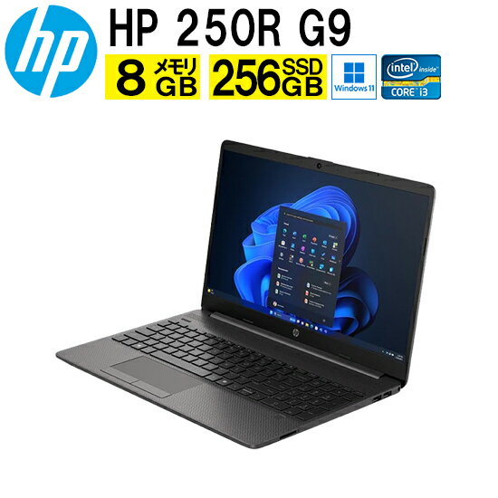 HP 250R G9 Notebook PC B10NMAT#ABJ ΡPC 15.6 Windows11 Core i3 (B10N...