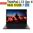 レノボ Lenovo ThinkPad L13 Gen 4 21FG003WJP ノートPC 13.3型 Windows11 Core i5 (21FG003WJP)(2)