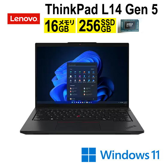 レノボ Lenovo ThinkPad L14 Gen 5 21L5000RJP ノートPC 14.0型 Windows11 Ryzen 5 PRO (21L5000RJP)
