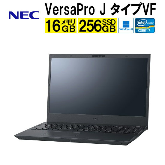 NEC Versa Pro-J タイプVF PC-VJV50FBGD2GM ノートPC 15.6型 Windows11 Core i7 16GB (PC-VJV50FBGD2GM)