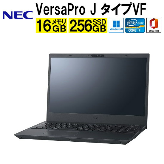 NEC Versa Pro-J タイプVF PC-VJV50FB9D2GM ノートPC 15.6型 Windows11 Core i7 16GB オフィス付 (PC-VJV50FB9D2GM)