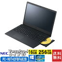 NEC Versa Pro-J タイプVF PC-VUT42FBFAX2B ノートPC 15.6型 Windows10Pro64bit Core i5 DVDマルチ 16GB (PC-VUT42FBFAX2B)