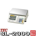 東芝テック 電子料金はかり SL-2300