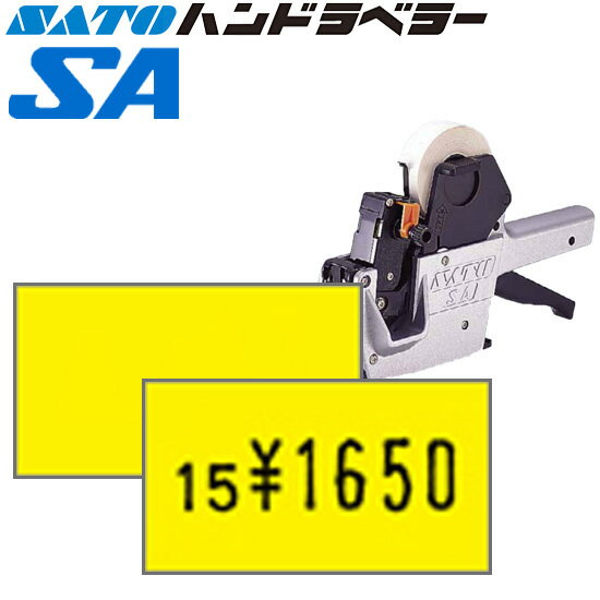 Rakuten - ハンドラベラー SA ラベル SA-2 黄ベタ 100巻 SATO サトー