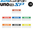 SLラベル 100円引き/500枚×10冊入/業務用/新品/小物送料対象商品