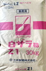 三井製糖株式会社　白ザラ糖Z1　30KG　Aザラ　和菓子
