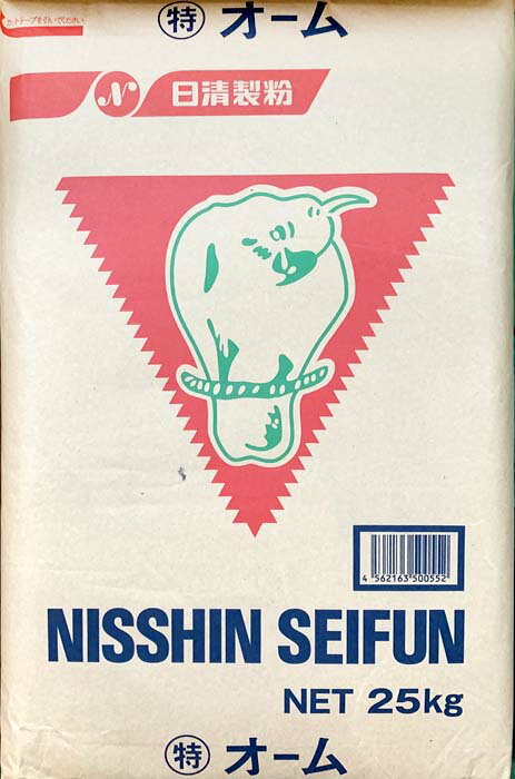 日清製粉株式会社　特オーム　25KG　小麦粉　薄力粉　業務用