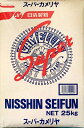 日清製粉株式会社　スーパーカメリヤ　25KG　小麦粉　強力粉　業務用