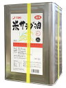 築野食品工業株式会社 米サラダ油 16.5KG