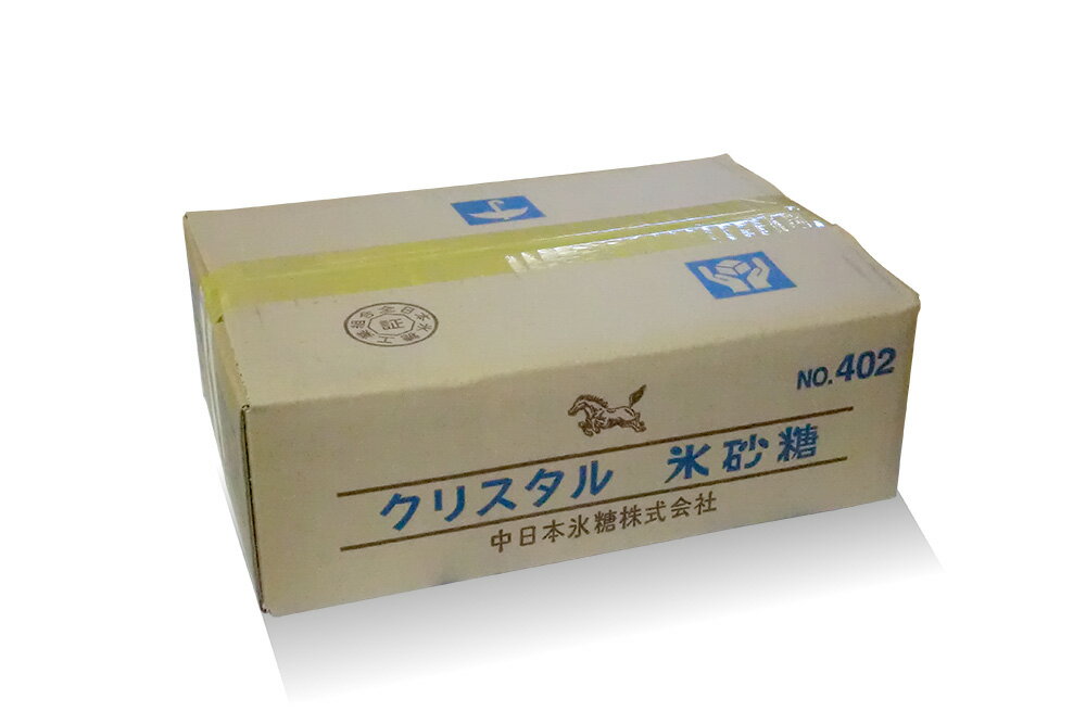 商品説明名称氷砂糖原材料名 グラニュ糖内容量5kg賞味期限 長期保存しても変質することのない長期保存が可能な食品なので、賞味期限がありません。また、JAS法でも賞味期限を表示する必要のない食品に定められています。 保存方法直射日光を避け、常温で保存してください。 アリなどの虫や湿気の侵入を防ぐため密閉容器に移して保管して下さい。移り香を防ぐため化粧品、漬物、石鹸などと一緒に保管しないで下さい。 販売者株式会社　砂糖傳増尾商店奈良県奈良市紀寺町670−1 発送について この商品は20kgまで他商品と同梱可能です。価格について 砂糖の販売価格については、日本経済新聞の主要相場品目の「砂糖」の変動を基準にしております。ドラム型の機械の中に入れた砂糖液と種となる小さな氷砂糖を入れて約3〜4日かけて結晶を作ります。出来た結晶は、規則正しい十六面体の結晶になります。ロックに比べると溶ける時間が少し長くかかる位で純度はほとんど変わりません。製餡、カスタードクリーム、梅シロップ、果実酒など。