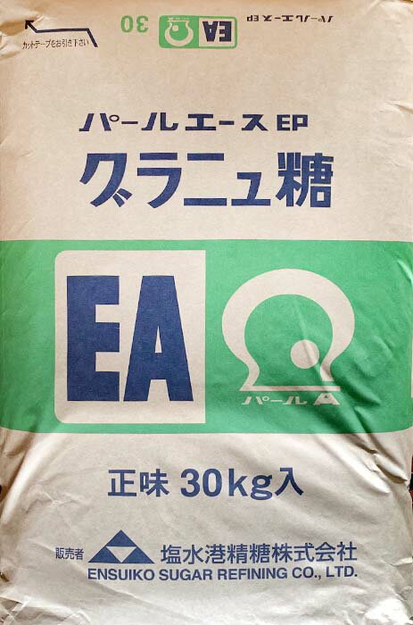 株式会社パールエース　グラニュ糖EA　30KG　業務用