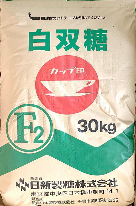 商品説明名称砂糖原材料名 原料糖（タイ・豪州・日本） 内容量30kg 賞味期限 長期保存しても変質することのない長期保存が可能な食品なので、賞味期限がありません。また、JAS法でも賞味期限を表示する必要のない食品に定められています。 保存方法直射日光を避け、常温で保存してください。販売者株式会社　砂糖傳増尾商店奈良県奈良市紀寺東口町670−1 発送について この商品は他商品との同梱不可です。1個口での発送とさせていただきます。 ＊北海道・沖縄・離島及び一部地域におきまして　　は別途実費をご負担いただきます。価格について砂糖の販売価格については、日本経済新聞の主要相場品目の「砂糖」の変動を基準としております。元々は粒子の目が粗いことから「あらめ・粗目」と呼ばれていたが、次第に訛って「ざらめ」と呼ばれるようになった。純度が高くスッキリとした甘さは製餡やカスタード作りなどに最適です。