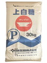 日新製糖　上白糖P　30KG　白砂糖　業務用