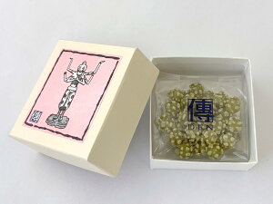 奈良こんふぇいと（大和茶・煎茶）箱入り（金平糖）