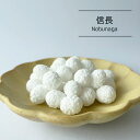 奈良こんふぇいと 信長 缶入り 40g 元祖 金平糖 こんふぇいと 織田信長 信長 ロイスフロイス アニス ハーブ 個包ギフト ギフト プチギフト プレゼント ...