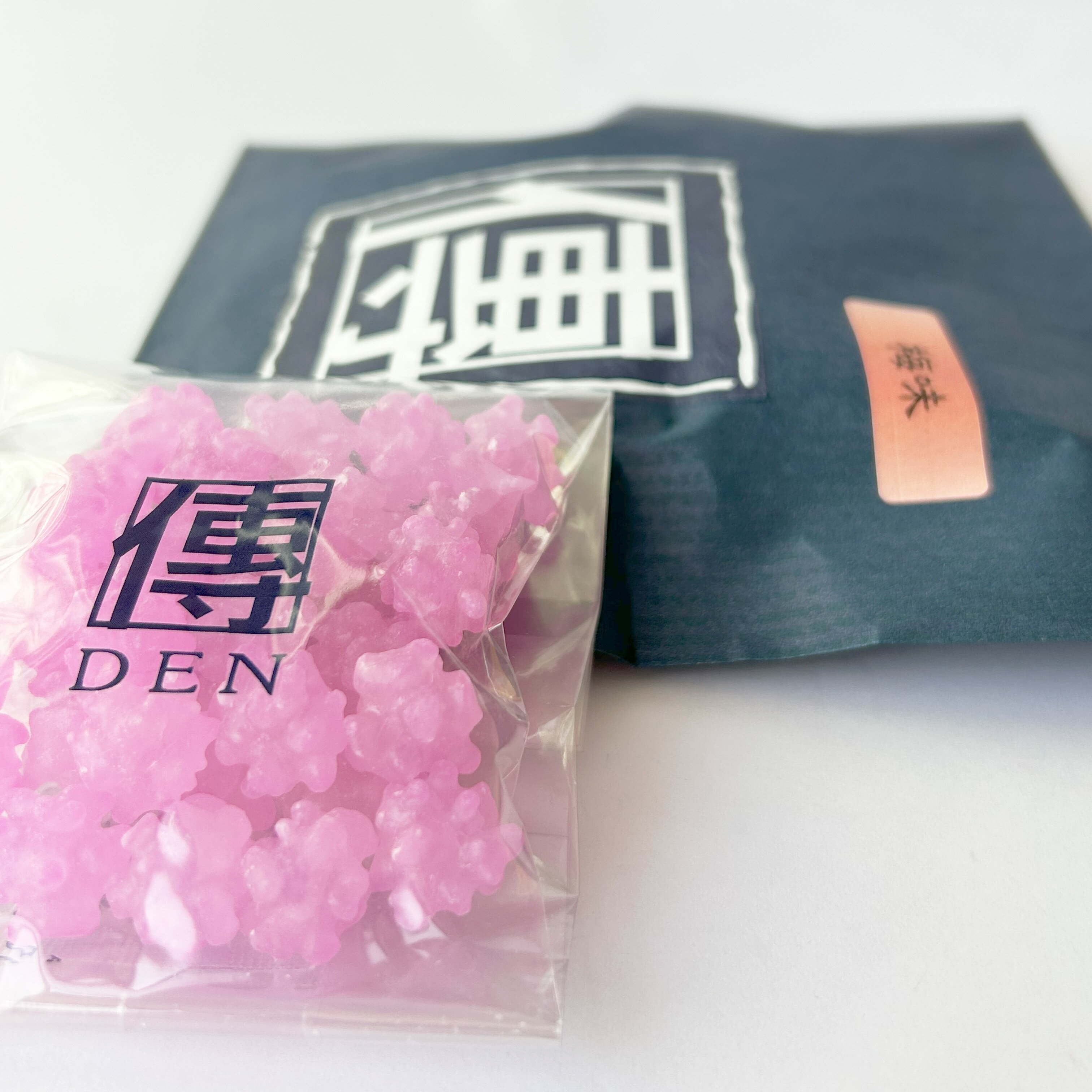 奈良こんふぇいと 梅 袋入り 40g ピンク 梅味 金平糖 こんぺいとう コンペイトウ 駄菓子 小分け 個包ギ..