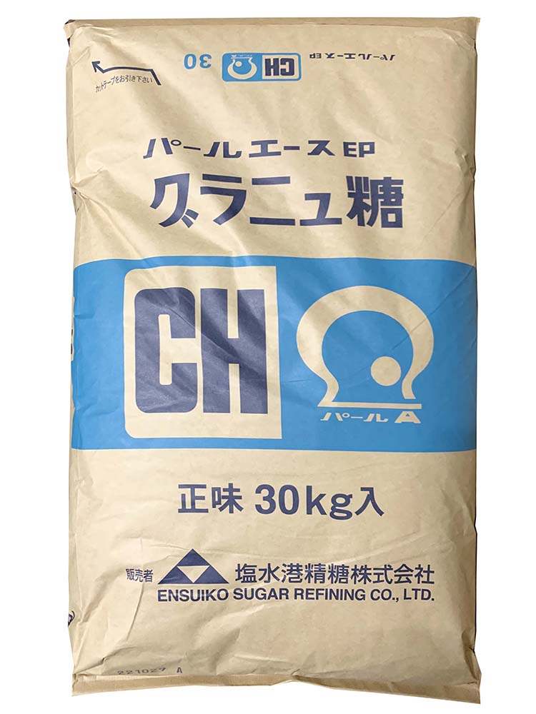 砂糖 微粒子グラニュ糖 3kg×2（6kg） まとめ買い 細目グラニュー糖_ パン作り お菓子作り 料理 手作り スイーツ 父の日