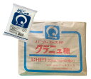 株式会社パールエース グラニュ糖CH 1KG×20袋