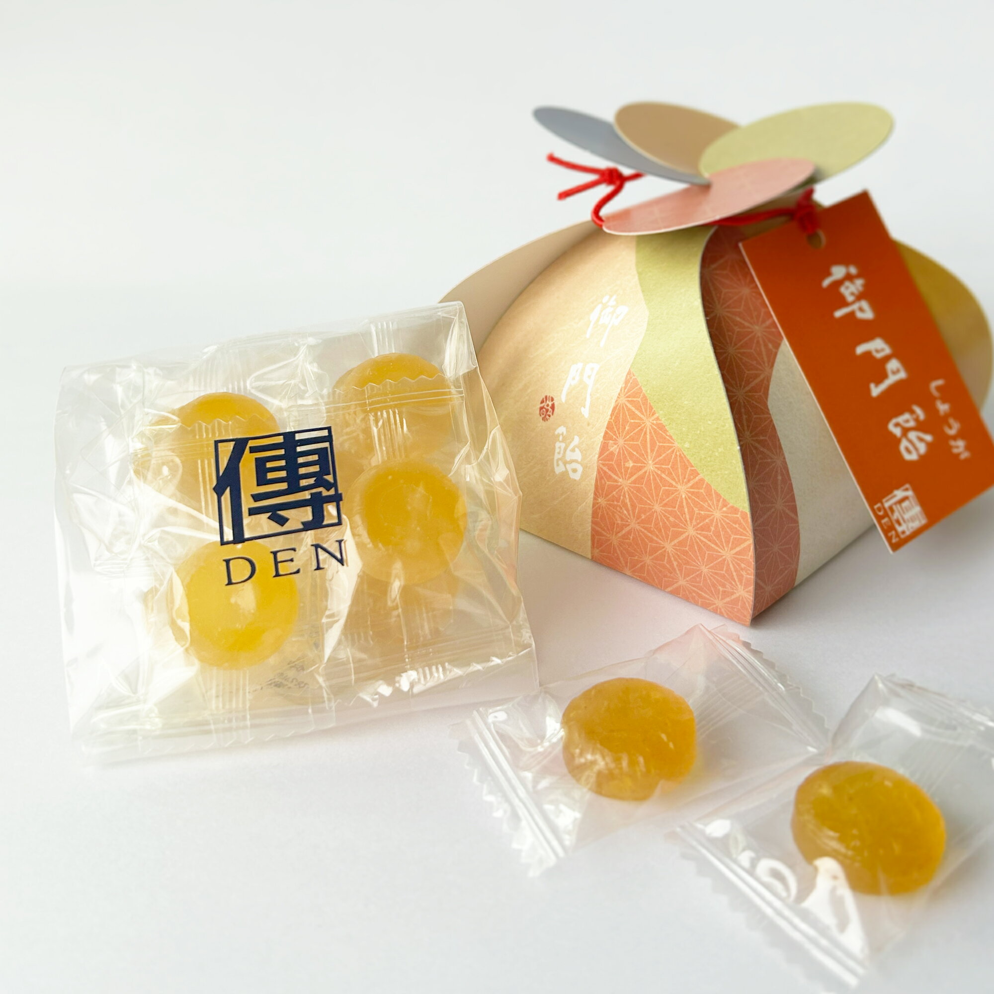 御門飴 生姜 10粒入り 