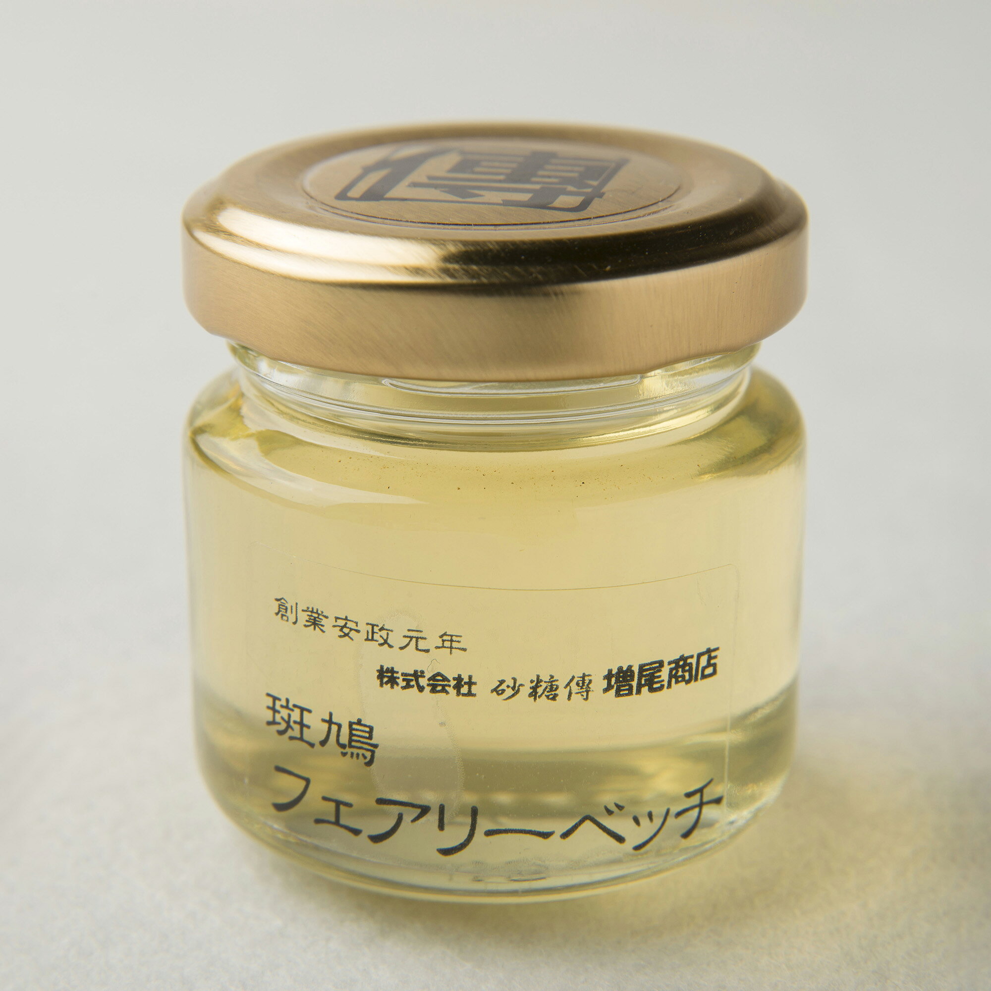 奈良はちみつ フェアリーベッチ 50g 国産 純粋はちみつ 国産はちみつ 日本製 はちみつ ハチミツ ハニー..