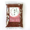 北海道産　小豆　1kg