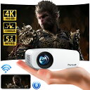 【期間限定★1,000円OFFクーポン付】プロジェクター 超小型 12000LM 高画質 WIFI対応 明るい HD300