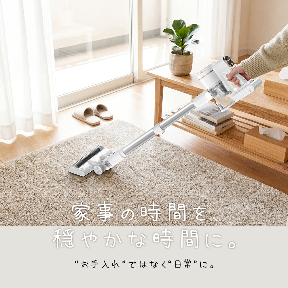 コードレス掃除機 サイクロン式 45000Pa強吸引 スティック/ハンディ2WAY 軽量1.8kg...