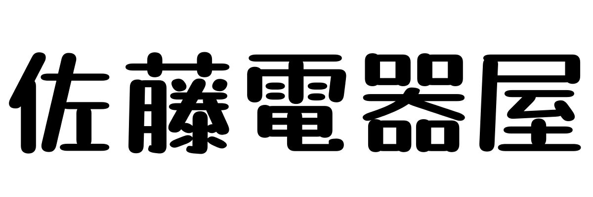 掃除機　部品...