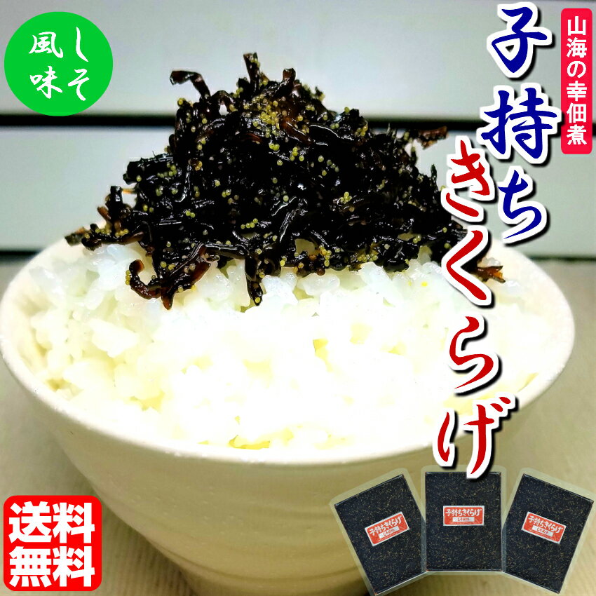 ڥ᡼̵ۻһ餲̣